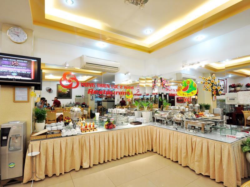 Ruby Saigon Hotel Le Thanh Ton ホーチミン市 エクステリア 写真